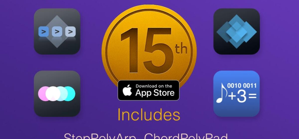 Bundle - Bundle du 15ème anniversaire de Steppolyarp et mises à jour