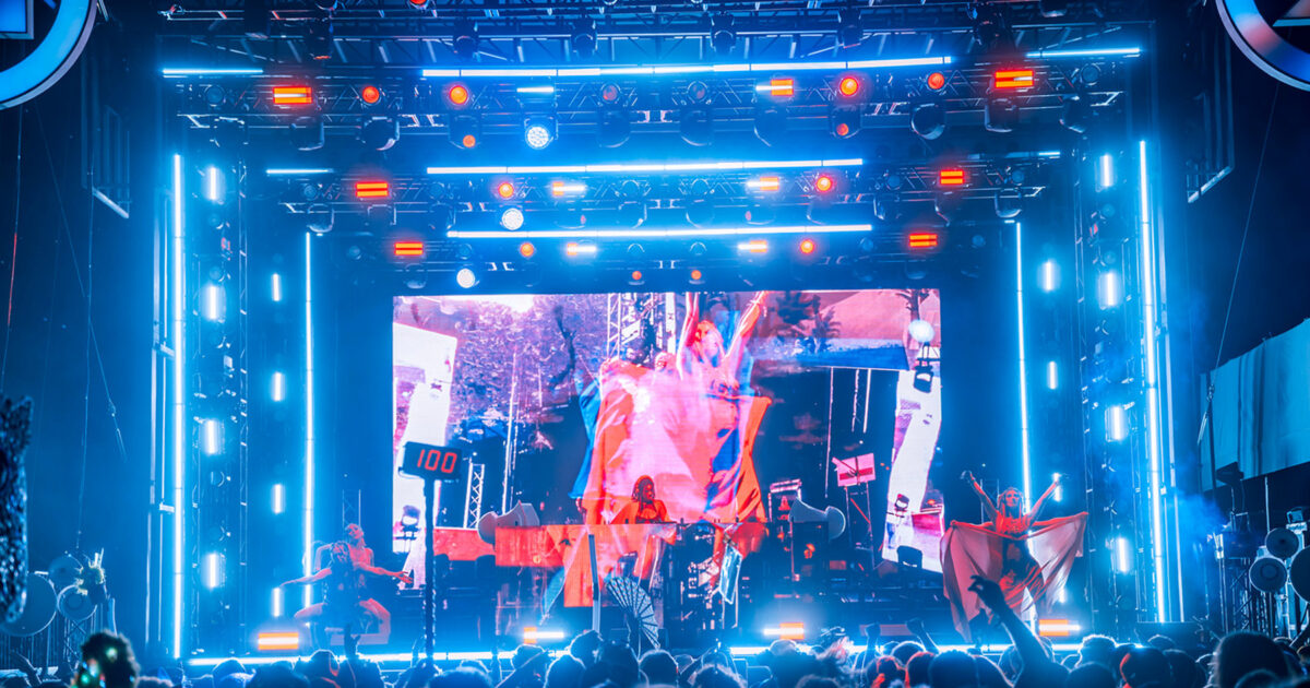 sets - Découvrez les sets de Dirtybird Campout X Northern Nights 2025 avec Uniiqu3, J. Phlip et d'autres artistes