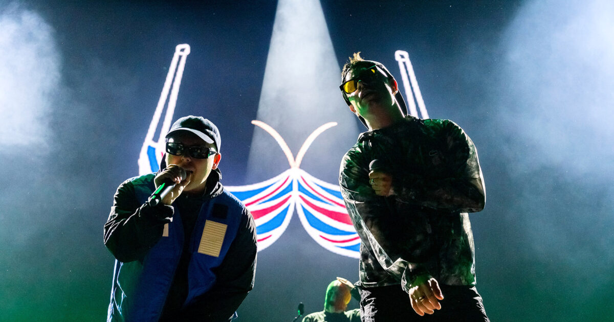 Kneecap - Affaire de terreur du rappeur Kneecap rejetée par le tribunal