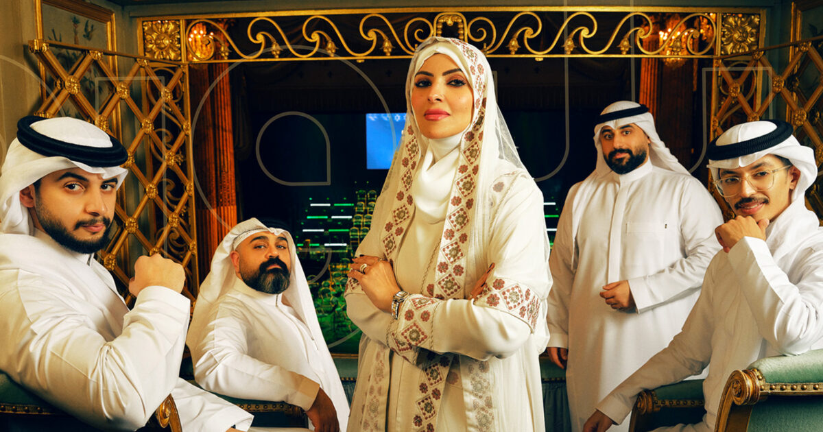 Orchestre - L'Histoire de l'Orchestre et du Chœur National Saoudien : La Voix d'une Nation