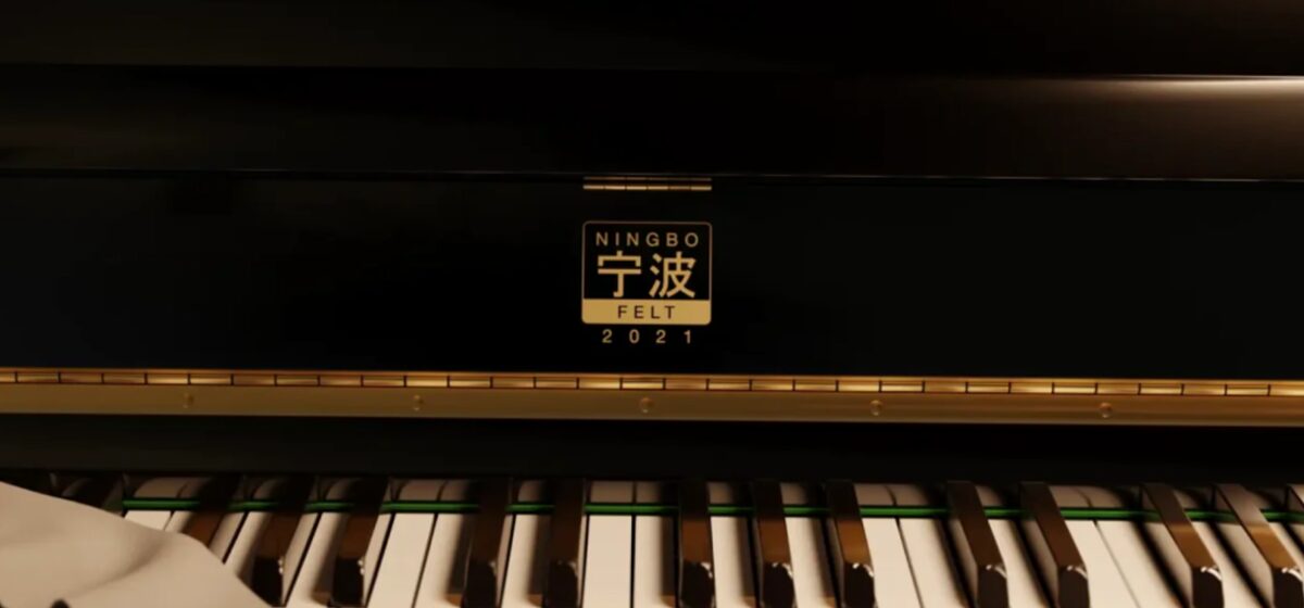 Felt - Boz Digital Labs présente Ningbo Felt 2021