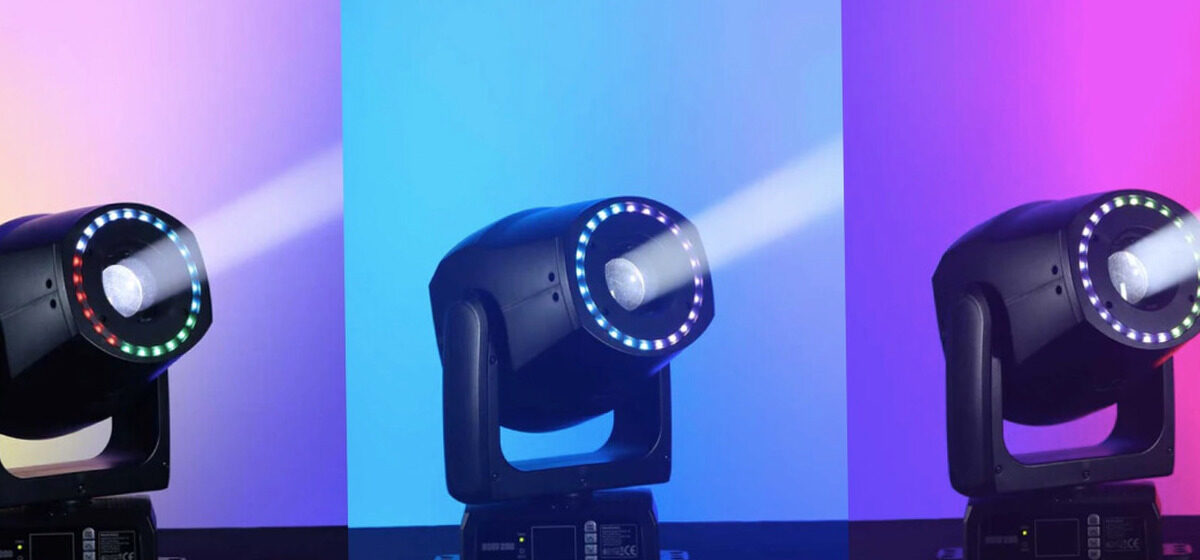 projecteur - Betopper dévoile le projecteur Bsw200