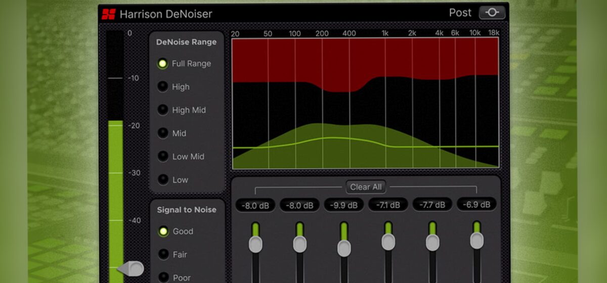 Denoiser - Harrison Audio Lance Le Harrison Denoiser