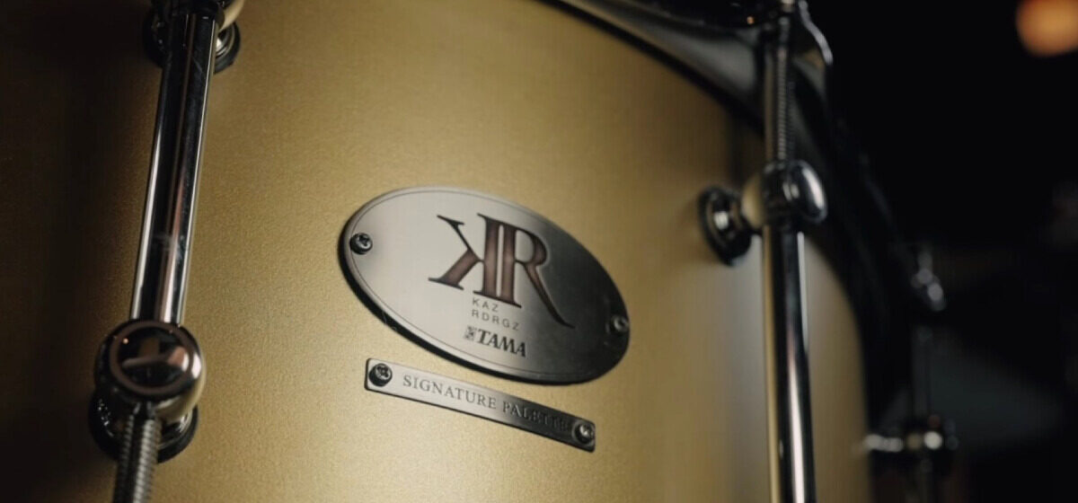 Caisse - Tama Lance une Nouvelle Caisse Claire Signature en Édition Limitée