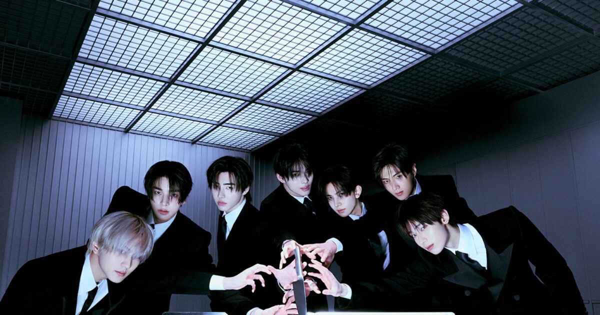 Rencontrer - Enhypen Souhaite Vous Rencontrer Sous Le ‘gui’ Avec Une Version Festive Du Succès Saisonnière De Justin Bieber