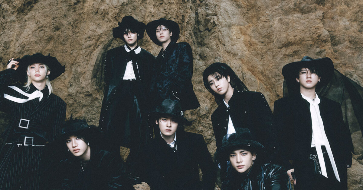 musique - Les fans choisissent « do It » de Stray Kids comme leur nouvelle musique préférée de la semaine