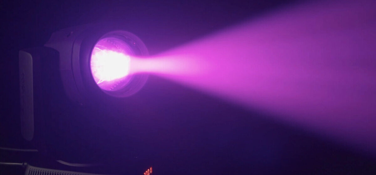 Lyre - Une Nouvelle Lyre Beam Arrive Chez Algam Lighting